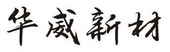 PP电子·仿照器(试玩游戏)官方网站