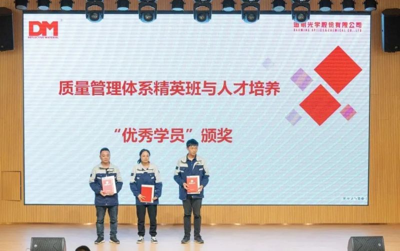 pp电子活动预报丨争做系统标兵 赢6000元现金大奖