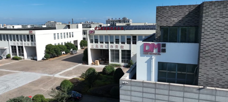 龙游藏锋芒 pp电子耀新篇丨浙江pp电子新资料企业宣传片正式颁布