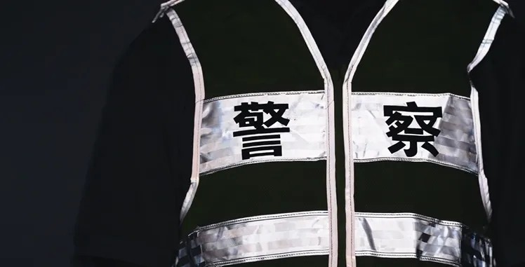 640?wx_fmt=png#imgIndex=9 pp电子反光背心4