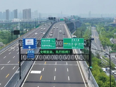 640?wx_fmt=jpeg#imgIndex=7 pp电子光学ESG6